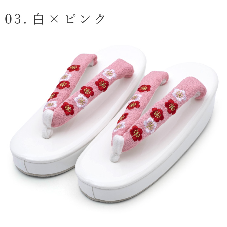 七五三 7歳 草履 女の子 Lサイズ 21cm 全4色 赤 レッド ピンク 七五三 7歳 草履 女の子 Lサイズ 21cm 全4色 赤 レッド ピンク