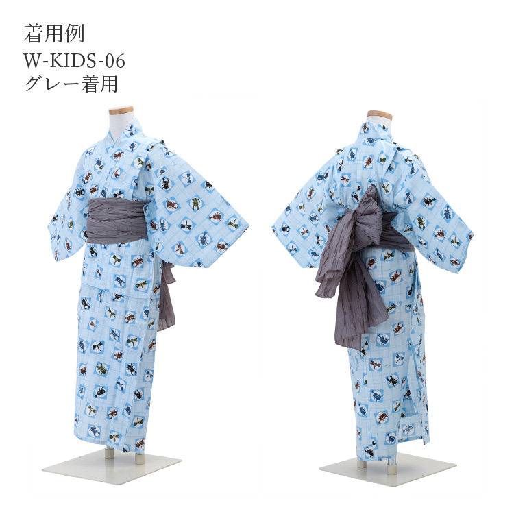 兵児帯 子供 子ども 女の子 男の子 浴衣 しわ加工 全5色 黒 グレー ベージュ ピンク ラベンダー くすみ へこおび 浴衣帯 キッズ へこ帯 帯
