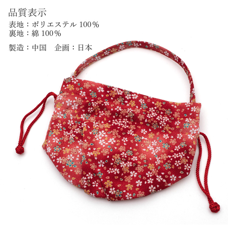 七五三 3歳 7歳 巾着 単品 花ひめ 赤 レッド 花柄 桜 753 小物 バッグ 手提げ ポーチ 3才 三才 三歳 バッグ 女児 巾着袋 