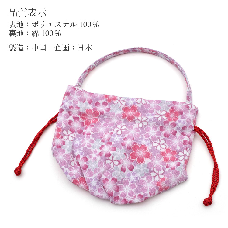 七五三 3歳 7歳 巾着 単品 花ひめ ラベンダー 紫 ピンク 花柄 桜 753 小物 バッグ 手提げ ポーチ 3才 三才 三歳 バッグ 女児 巾着袋