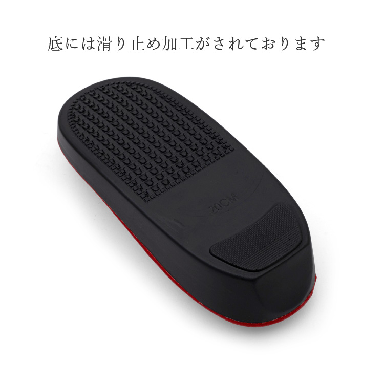 七五三 3歳 7歳 草履 女の子 赤 レッド ウレタン草履 全4サイズ 16cm 18cm 20cm 22cm 7才 三歳 三才 753 ウレタン 子供草履 履物 着物 キッズ 子供 販売 購入