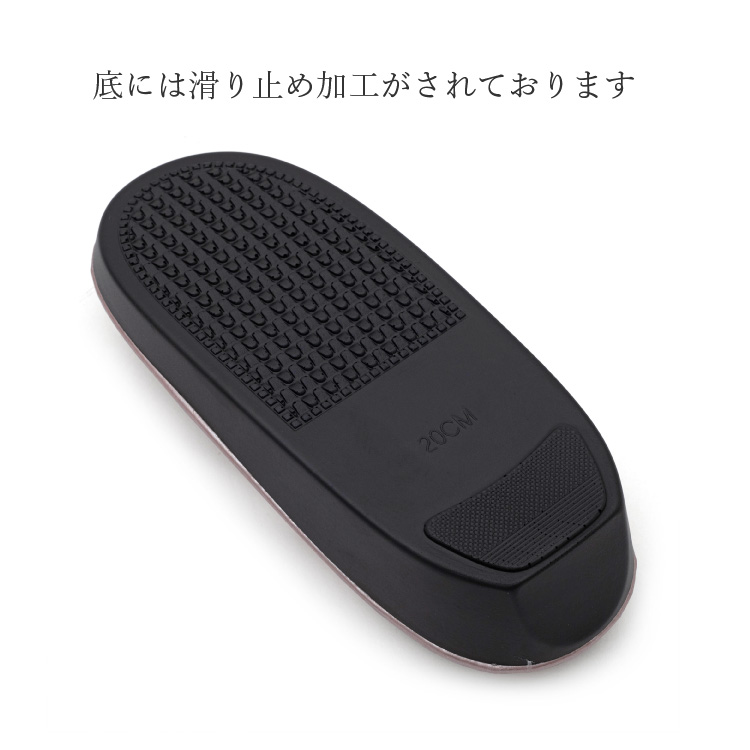 七五三 3歳 7歳 草履 女の子 薄ピンク ウレタン草履 全4サイズ 16cm 18cm 20cm 22cm 7才 三歳 三才 753 子供草履 履物 着物 キッズ 子供 販売 購入