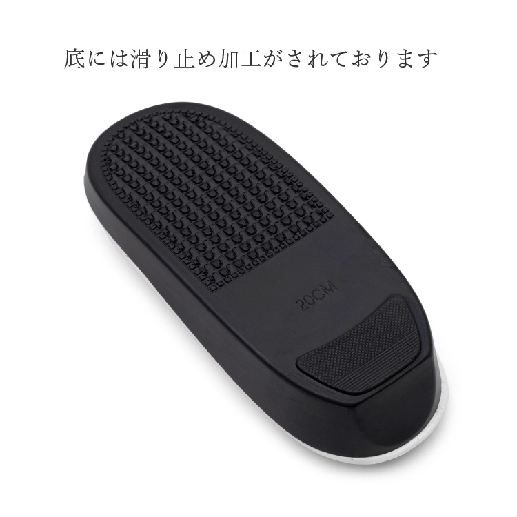 七五三 3歳 7歳 草履 女の子 白 ホワイト ベージュ ウレタン草履 全4サイズ 16cm 18cm 20cm 22cm レース 7才 三歳 三才 753 子供草履 履物 着物 キッズ 子供 販売 購入