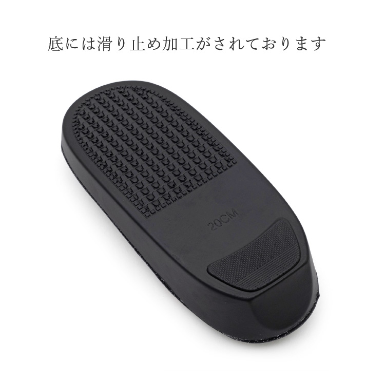 七五三 3歳 7歳 草履 女の子 黒 ブラック 赤 レッド ウレタン草履 全4サイズ 16cm 18cm 20cm 22cm 7才 三歳 三才 753 子供草履 履物 着物 キッズ 子供 販売 購入
