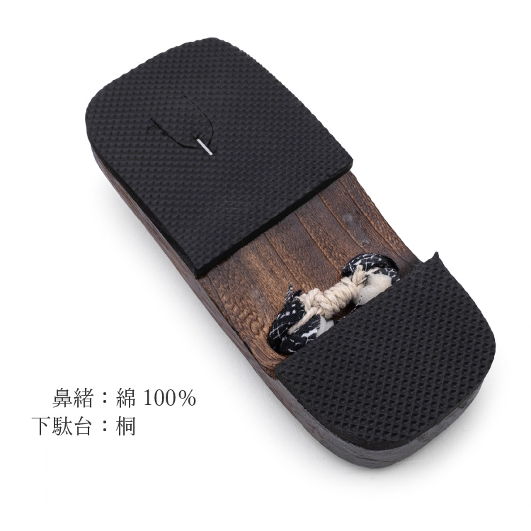 下駄 子供用 全10柄 18cm 19.5cm 21cm 茶色 ブラウン 和柄 着物 甚平 ゆかた 浴衣 キッズ 男の子 男児 桐