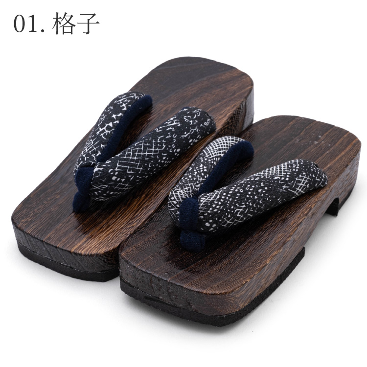 下駄 子供用 全10柄 18cm 19.5cm 21cm 茶色 ブラウン 和柄 着物 甚平 ゆかた 浴衣 キッズ 男の子 男児 桐