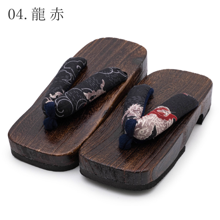 下駄 子供用 全10柄 18cm 19.5cm 21cm 茶色 ブラウン 和柄 着物 甚平 ゆかた 浴衣 キッズ 男の子 男児 桐