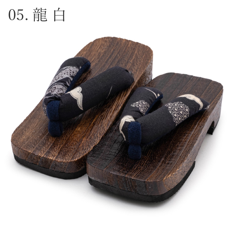 下駄 子供用 全10柄 18cm 19.5cm 21cm 茶色 ブラウン 和柄 着物 甚平 ゆかた 浴衣 キッズ 男の子 男児 桐