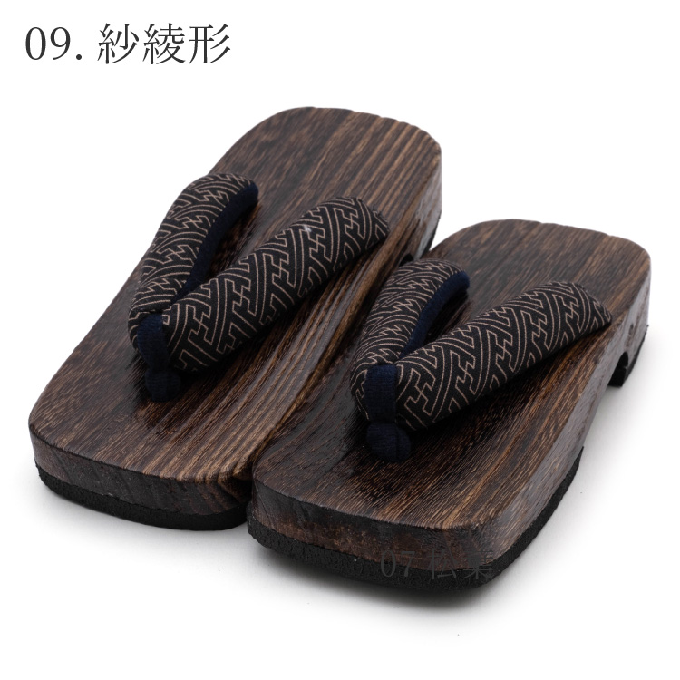 下駄 子供用 全10柄 18cm 19.5cm 21cm 茶色 ブラウン 和柄 着物 甚平 ゆかた 浴衣 キッズ 男の子 男児 桐