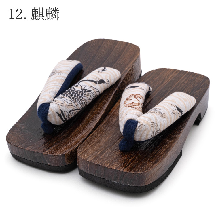 下駄 子供用 全10柄 18cm 19.5cm 21cm 茶色 ブラウン 和柄 着物 甚平 ゆかた 浴衣 キッズ 男の子 男児 桐