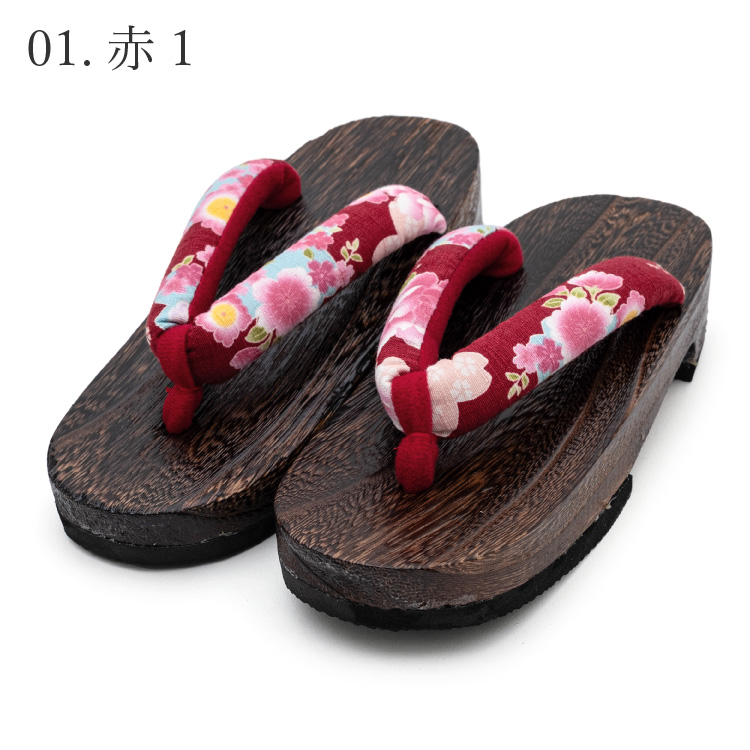 jrkomono-下駄 子供用 女の子用 全10柄 21cm 茶色 ブラウン 赤 ピンク 黄 イエロー 黒 花柄 和柄 着物 甚平 ゆかた 浴衣 キッズ 女児 女の子 桐