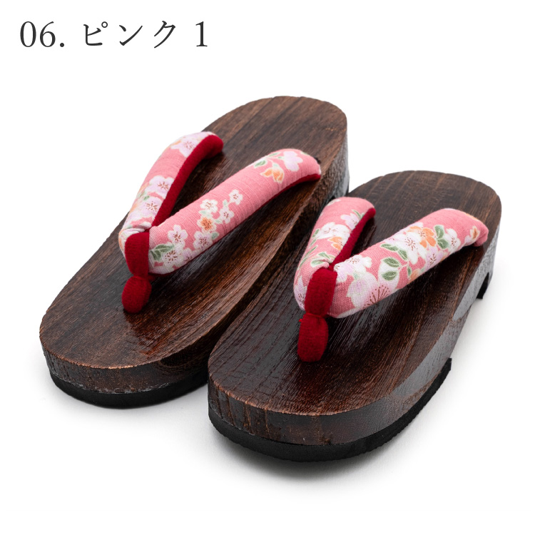 jrkomono-下駄 子供用 女の子用 全10柄 21cm 茶色 ブラウン 赤 ピンク 黄 イエロー 黒 花柄 和柄 着物 甚平 ゆかた 浴衣 キッズ 女児 女の子 桐