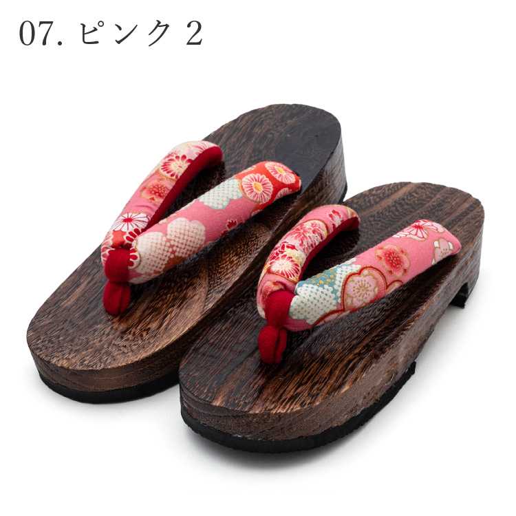 jrkomono-下駄 子供用 女の子用 全10柄 21cm 茶色 ブラウン 赤 ピンク 黄 イエロー 黒 花柄 和柄 着物 甚平 ゆかた 浴衣 キッズ 女児 女の子 桐