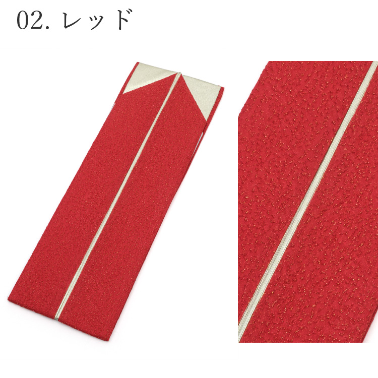 重ね衿 重ね襟 おしゃれ 白 紫 ピンク ホワイト ブルーグレー ラベンダー 和装小物 着物 和服 振袖 袴 卒業式 成人式 訪問着 メール便対応