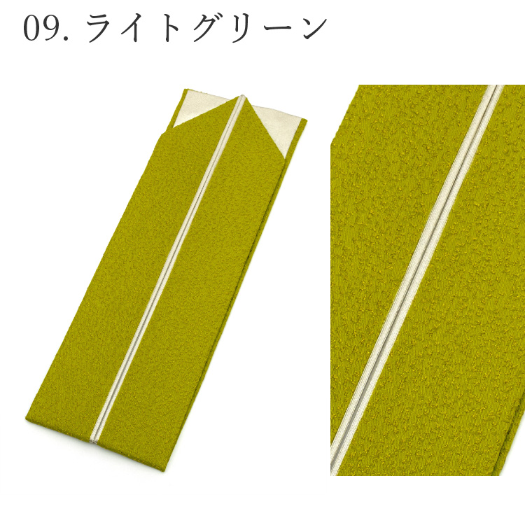 重ね衿 重ね襟 おしゃれ 白 紫 ピンク ホワイト ブルーグレー ラベンダー 和装小物 着物 和服 振袖 袴 卒業式 成人式 訪問着 メール便対応