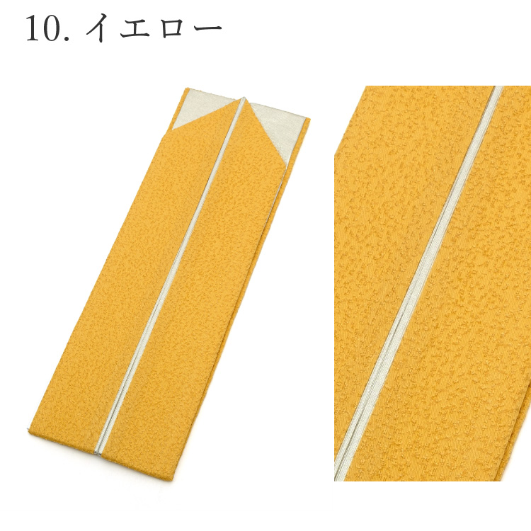 重ね衿 重ね襟 おしゃれ 白 紫 ピンク ホワイト ブルーグレー ラベンダー 和装小物 着物 和服 振袖 袴 卒業式 成人式 訪問着 メール便対応