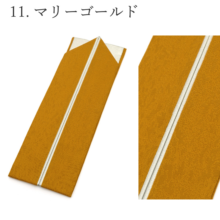 重ね衿 重ね襟 おしゃれ 白 紫 ピンク ホワイト ブルーグレー ラベンダー 和装小物 着物 和服 振袖 袴 卒業式 成人式 訪問着 メール便対応