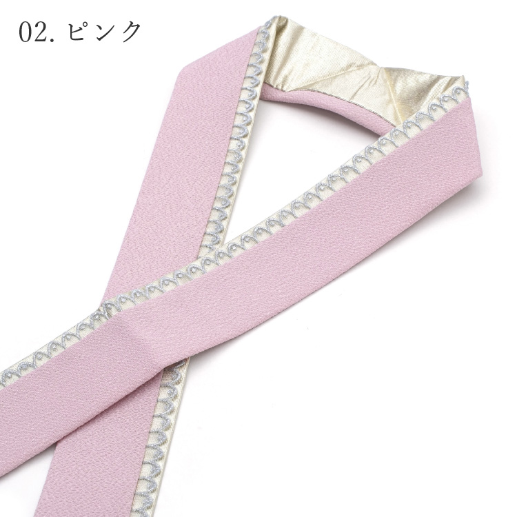 重ね衿 振袖 レース 全2色 おしゃれ アイボリー ピンク 襟 衿 重ね襟 重衿 重襟 和装小物 着物 和服 振袖 袴 卒業式 成人式