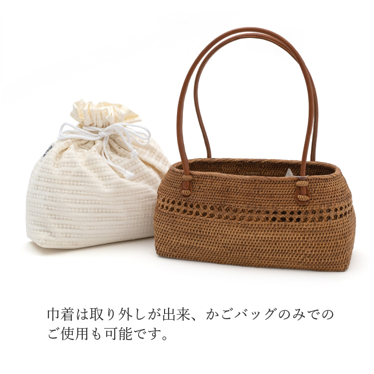バッグ かごバッグ レディース 撫松庵 巾着 すかしラインアタ