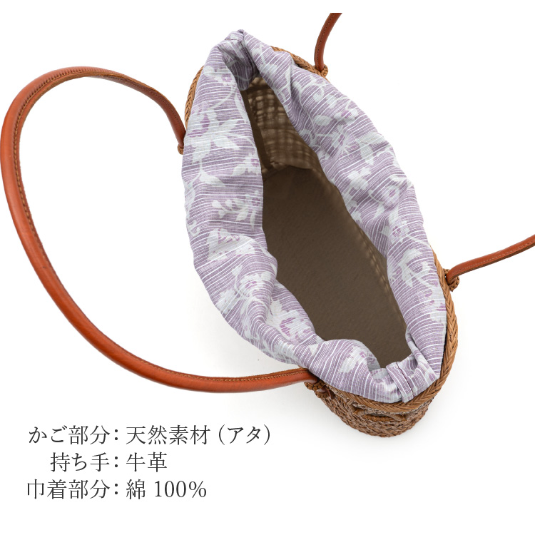 バッグ かごバッグ アタバッグ レディース 岡...の詳細画像4