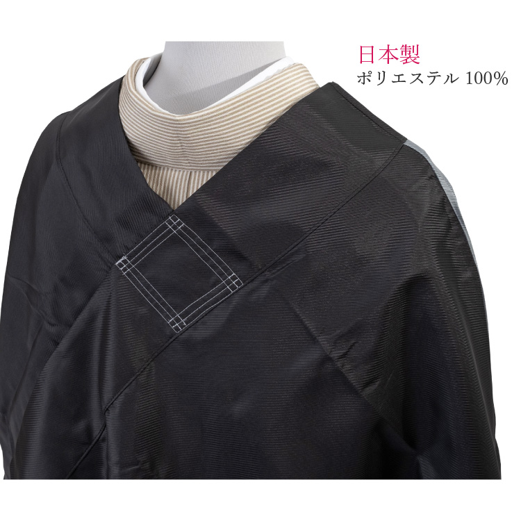 楽天市場】着物 雨コート 撥水加工 ネイビー 花 Lサイズ 仕立て