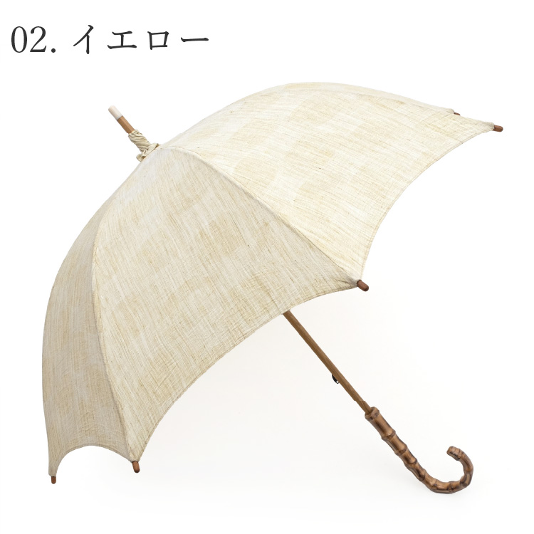 楽天市場】＼マラソン終了間近／ 着物 日傘 専用 通年用 近江麻