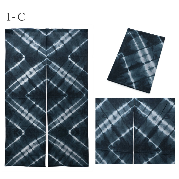 のれん 絞りのれん 暖簾 全10種 綿 100％ 青 紺 茶 ネイビー ブルー