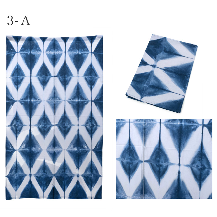 のれん 絞りのれん 暖簾 全10種 綿 100％ 青 紺 茶 ネイビー ブルー