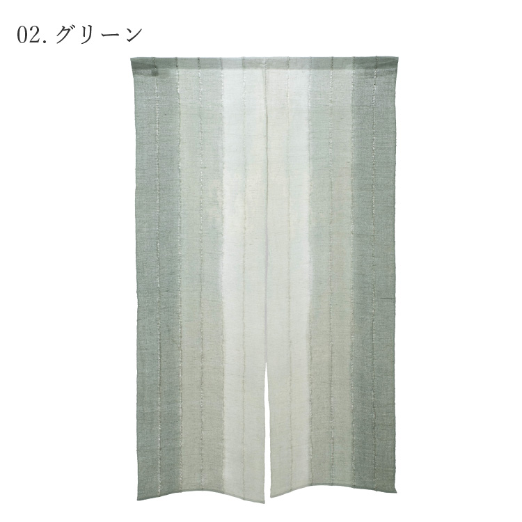 藍染 のれんの商品一覧 通販 - Yahoo!ショッピング