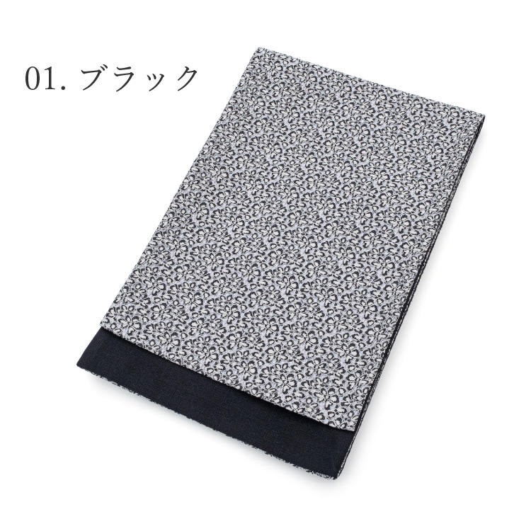モリタツユウ様「専用画面」　香川県産→　布袋竹（50本）　全長　110cm チャック付蒸着NYガゼット袋 200×330: 袋・ラミネート袋｜包装