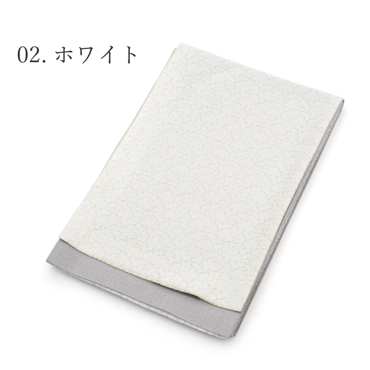 専用帯700 ●高級 正絹 本場結城玉紬 両面全通 リバーシブル 袋帯 京袋帯 百華園 レース 全2色 白 ホワイト 黒 ブラック
