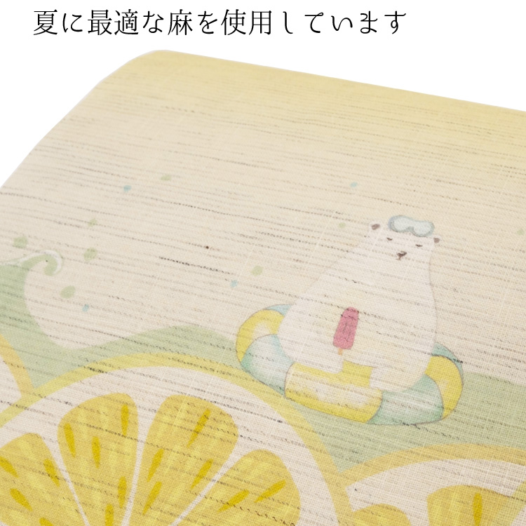 京袋帯　紬　花模様　唐花　イエロー　華やか　着物　033a d 召しませ花 帯 京袋帯 麻 夏物 薄物 レモネード 黄色 緑