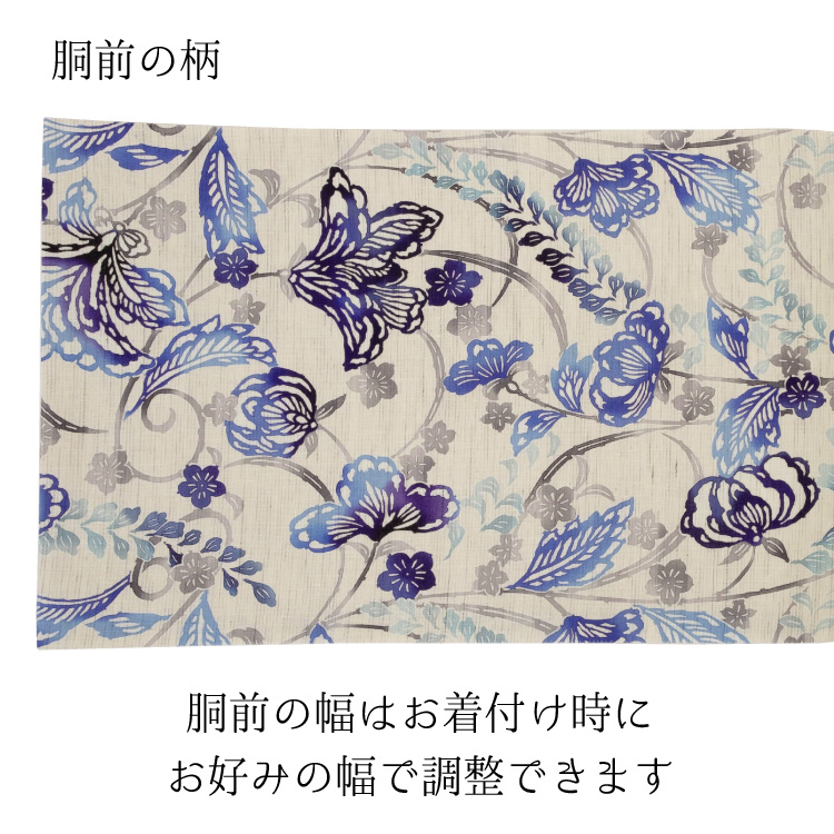 召しませ花 帯 京袋帯 麻 夏物 薄物 花そよぎ 青 紫 ブルー パープル 