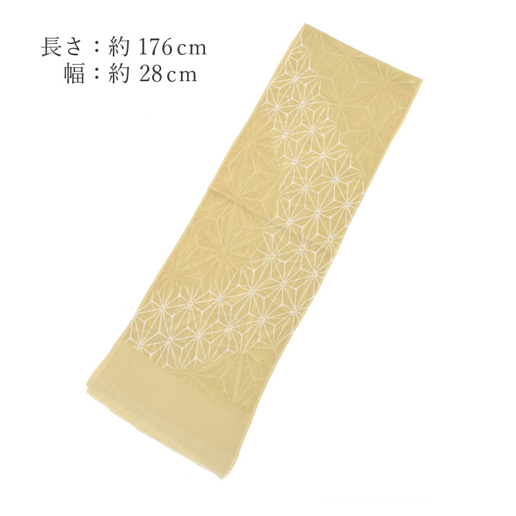帯揚げ 夏用 正絹 芥子色 黄色系 イエロー系 紋紗 紗 麻の葉