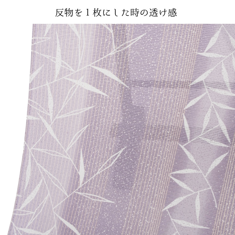 東レ シルック 反物 夏物 絽 洗える着物 小紋 薄物 着尺 縞 紫