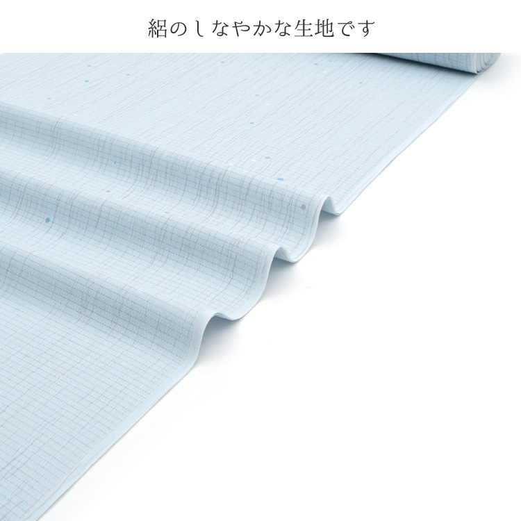 東レシルック 洗える夏着物 絽 Lサイズ | 着物通販店 枠