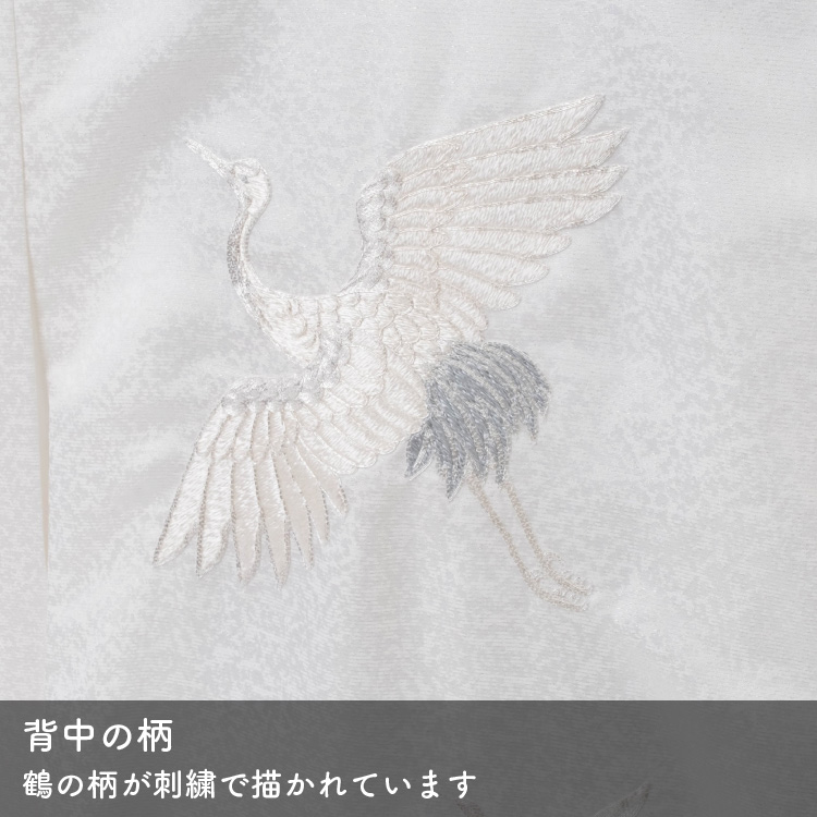 お宮参り 着物 男の子 女の子 初着 産着 ポリエステル 鶴 刺繍 白 