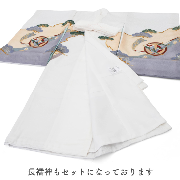 宮参り 男の子 ［兜］正絹 初着 産着 着物 jrub-6803.jpg
