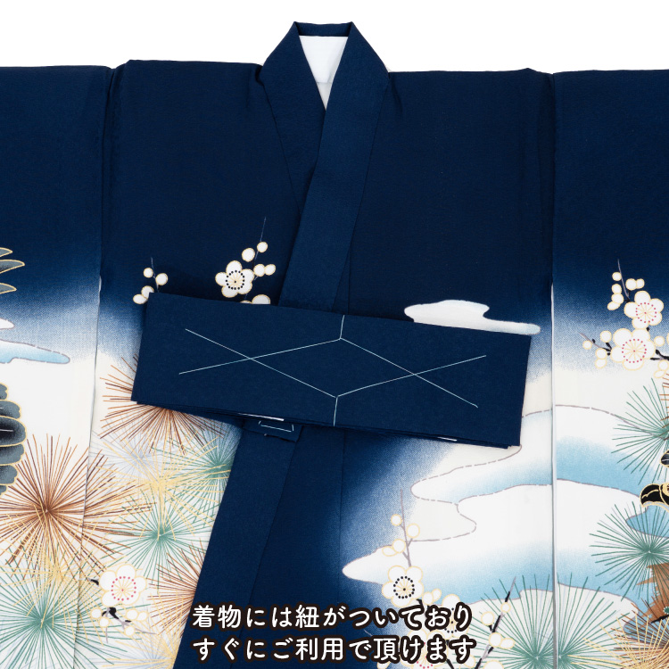 お宮参り 着物 男の子 初着 産着 正絹 鷹 紺 虎 ネイビー 男児 刺繍