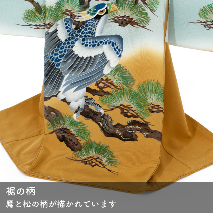 お宮参り 着物 男の子 初着 産着 正絹 鷹 松 刺繍 金茶系 男児 祝着