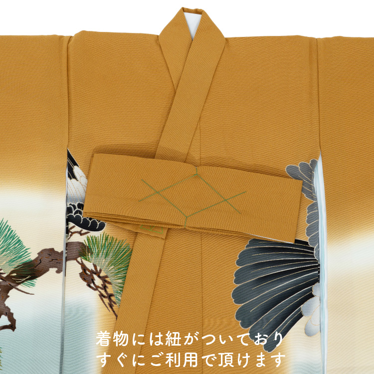 お宮参り 着物 男の子 初着 産着 正絹 鷹 松 刺繍 金茶系 男児 祝着