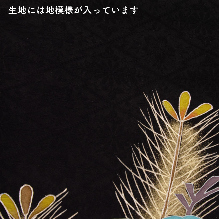 お宮参り 男の子 着物 男 初着 産着 正絹 鷹 兜 黒 紺 白 男児 祝着 掛け着 一つ身 のしめ 販売 購入