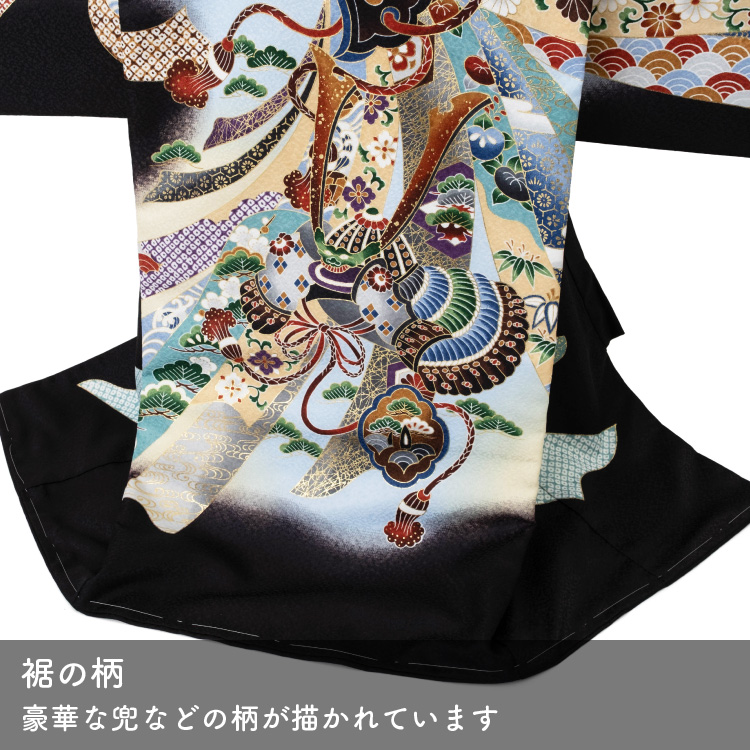 お宮参り 着物 男の子 初着 産着 ポリエステル 鷹 兜 黒 ブラック 刺繍