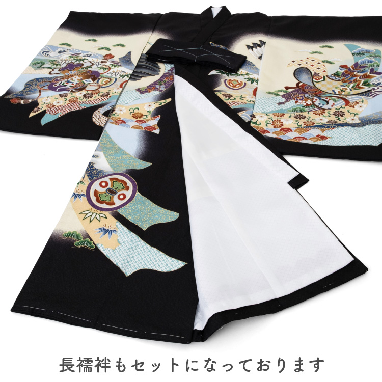 お宮参り 着物 男の子 初着 産着 ポリエステル 鷹 兜 黒 ブラック 刺繍