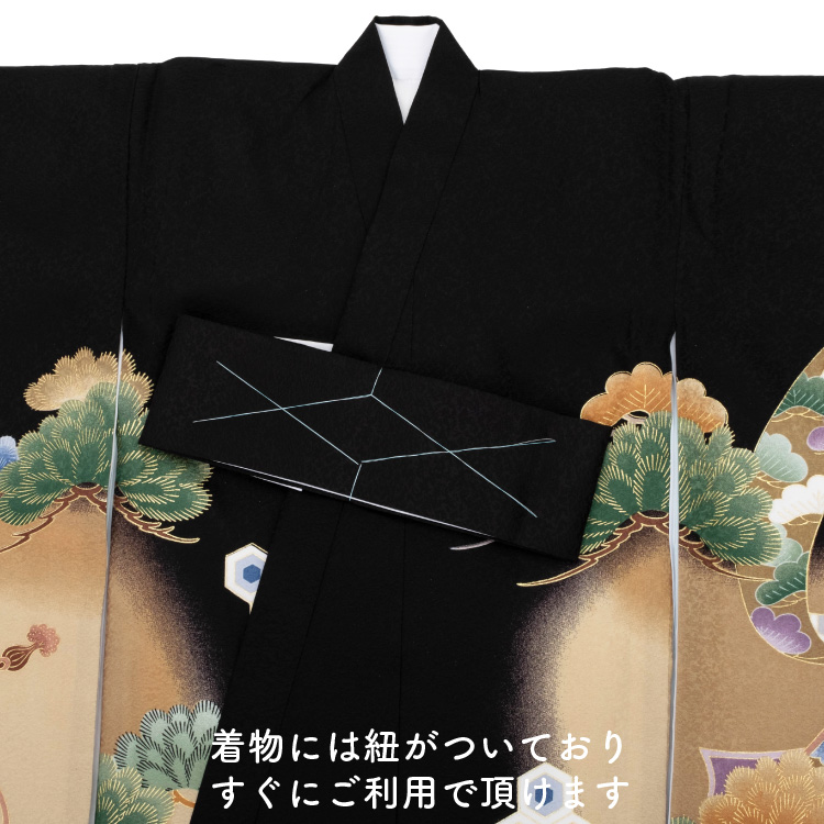 お宮参り 着物 男の子 初着 産着 正絹 白 鷹 虎 男児 祝着 掛け着 のしめ 一つ身 販売 購入 鷹 虎