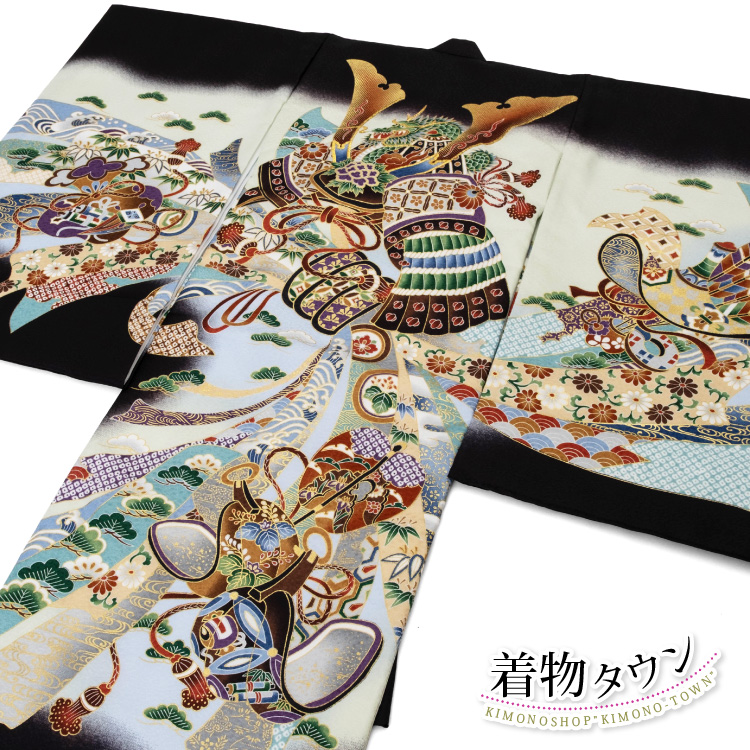 お宮参り 着物 男の子 初着 産着 ポリエステル 兜 束ね熨斗 黒 ブラック 刺繍 男児 祝着 掛け着 のしめ 販売 購入