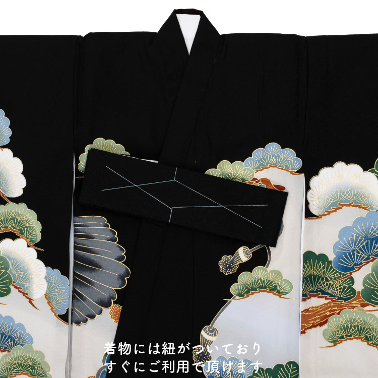 お宮参り 着物 男の子 初着 産着 正絹 黒 男児 祝着 鷹 松 掛け