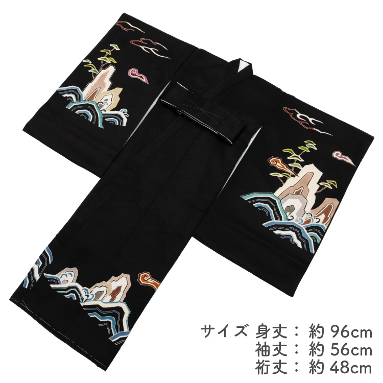 502ay55□お宮参り 男児 祝い着 着物 長襦袢付 龍に兜 玉手箱 鼓□美品 楽天市場】＼最大2000円クーポン／[正絹] お宮参り 男の子 初着