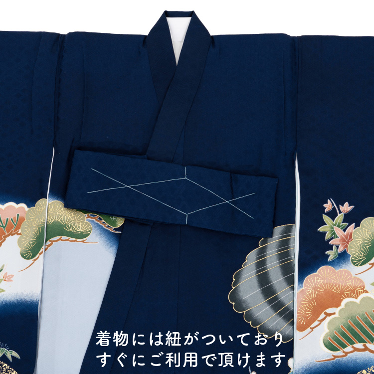 お宮参り 着物 男の子 初着 産着 正絹 鷹 御所車 紺 ネイビー 男児