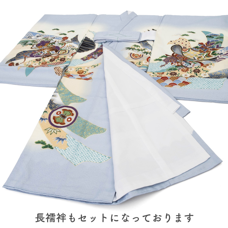 高級お宮参り着 男の子　日本製「鷹と龍」模様　産着 初着　絹 高級お宮参り着 男の子 日本製「鷹と龍」模様 産着 初着 絹